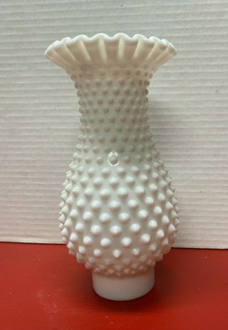 Vintage Milk Glass Hobnail Hurricane Lamp Chimney / Shade 7 1/2 " Tall Chipped