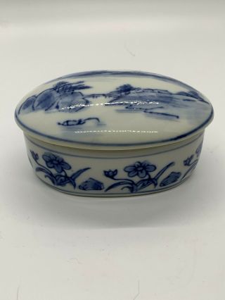 Blue And White Chinese Porcelain Trinket Box 3 1/2 " X 2 3/16 " X 1 3/4 "