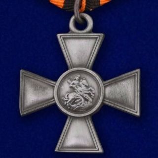 Russian Empire AWARD - Cross of St.  George with a Laurel branch 3rd class 3
