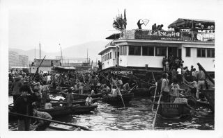 Project Concern Floating Hospital Hong Kong China 1965 Real Photo Card - Posted