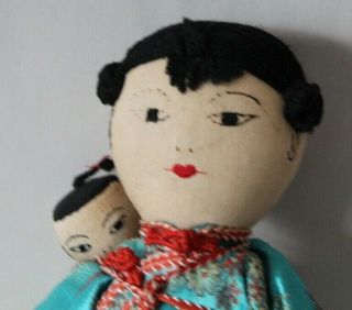 Vintage Ada Lum? Chinese Cloth Doll Mother & Baby