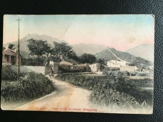 1900s China Hong Kong View Of Old Kowloon Song Emperor Sacred Hill 九龙宋皇台宋帝跳海