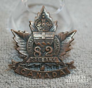 Ww1 Cef 82nd Battalion,  Calgary Collar Badge (inv 21948)