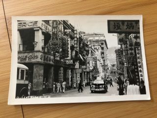 1952 Photo Postcard - - Hong Kong - - Queens Road - - Street Scene - - Kowloon - $1 Stamp