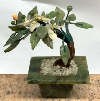 Vintage Chinese Carved Jade Agate Stone Alabaster Bonsai Gem Tree Karma Luck