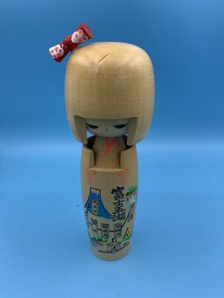 Vintage Hand Painted Japanese Kokeshi Wooden Doll 7 "