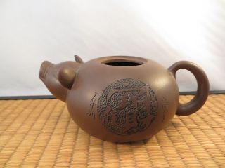 Vintage Chinese Yixing Purple Clay Ceramic Teapot Pig Shape No Lid China