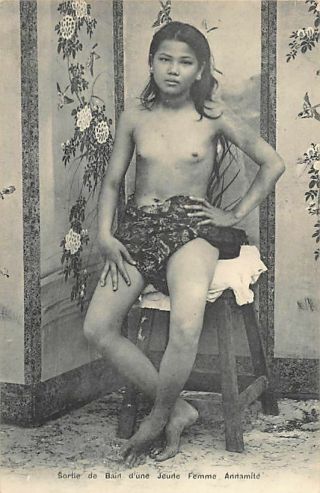 Vietnam - Ethnic Nude - Young Woman After The Bath.
