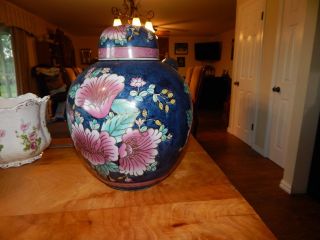 Vintage Japanese Wbi Made In China Ginger Jar Vase Lid 10 1/2 " Pink Blue