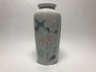 Vintage Otagiri Handpainted Embossed Hummingbird Floral Flower 6 " Vase Japan