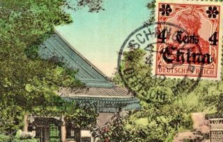 Old Postcard China - Hangchow,  One Of The Gardens In The West Lake,  Schanghai