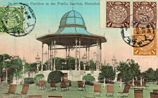 Old Postcard China - Shanghai,  Music Pavillon In The Public Garden,  Stamps & Pmk