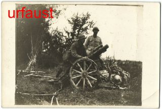 French Wwi Soldiers With Captured German Mine Thrower And Dead Soldier