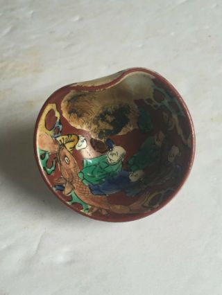 Tiny Miniature Hand Painted Studio Art Pottery Bowl Sake Cup Boys Koi Fish Signd
