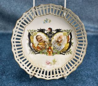 German Ww1 Ceramic Plate Dish Porcelain Patriotic Kaiser Wilhelm Franz Joseph Nr