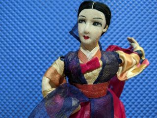 Korean Doll With Hand Painted Cloth Face,  15 " Tall.  Vintage 1960 