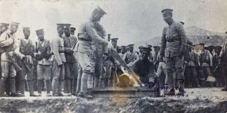 Rppc China Chinese Execution Prisoners Criminals Police Soldiers Army Military