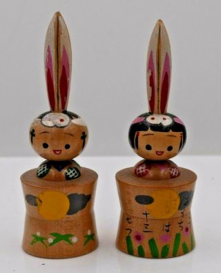 Vintage Hand Painted Japanese Kokeshi Wooden Doll 4 " (10.  2 Cm) Pair Bunny Ears