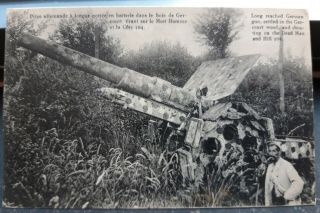 Wwi Germany Krupp 13.  5 Cm K09 Field Artillery Gun Photo Postcard Rppc