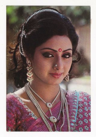 Sridevi,  Sri Devi Bollywood Postcard (bap 25)