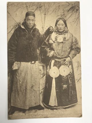 Old Vintage Tibetan Woman Married To A Chinese Kou - Kou - Nar Postcard
