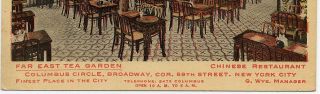 York City NYC 1918 NY Far East Tea Garden Chinese Restaurant 59th S Postcard 2