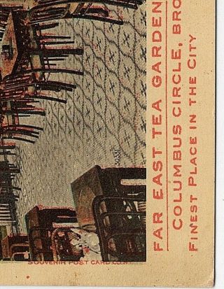 York City NYC 1918 NY Far East Tea Garden Chinese Restaurant 59th S Postcard 3