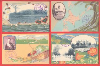 1906 Set Of 4 Japan Japanese Art Nouveau Postcards Hokkaido Exhibition Em72
