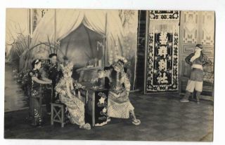Chinese Opera Performance Play 1930 
