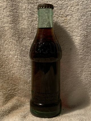Full 6 1/2oz Coca - Cola Soda Embossed Soda Bottle Reidsville,  N.  C.