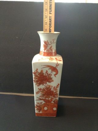 Vintage Large 15 " Tall Japanese Porcelain Square Bird Floral Vase