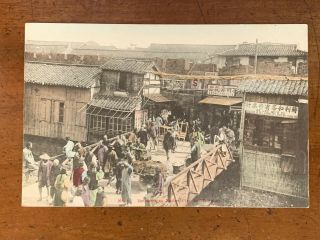 Shanghai,  China,  Entrance To The Old City,  Hand - Tinted,  Ca 1905