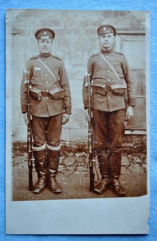 Wwi Rppc Of 2 Bulgarian Privates W/ Rifles & Accoutrements