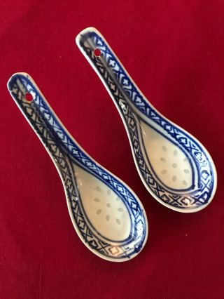 Chinese Blue & White Porcelain Rice Pattern Spoons
