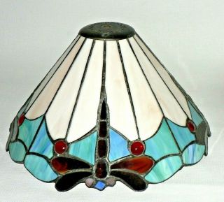 Vtg Stained Glass Dragonfly Lead Lamp Shade 12 1/4 "