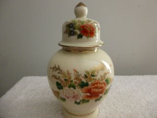 Vintage Japan,  Ivory Color,  Porcelain Ginger Jar W/lid,  Multicolor Floral Design