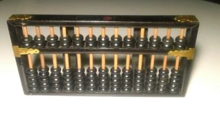 Lotus - Flower Brand Black Wooden Abacus Counting Tool