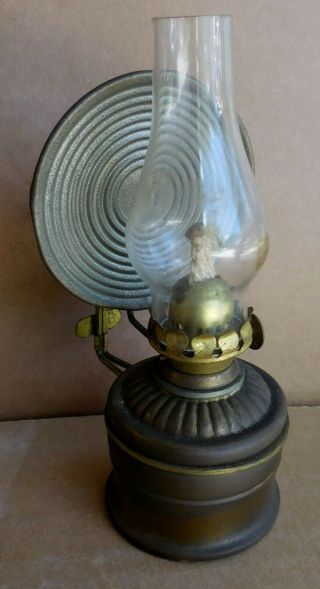 Antique Brass Oil Lamp With Reflector