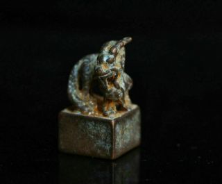 Chinese Bronze Dragon Statue Dynasty Imperial Stamp 13mm X 13.  5mm X 24mm Tall