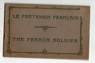 World War I Era Booklet,  The French Soldier