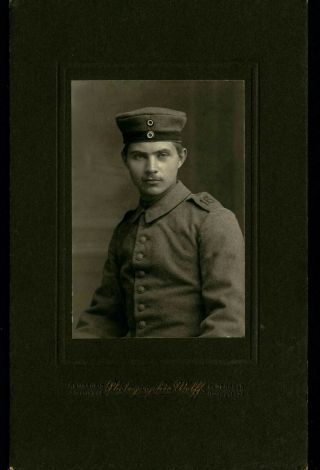 Wwi German Photo 4x6.  5inch,  Prussia Infantry Solider,  Field Grey Uniform,  Koblenz