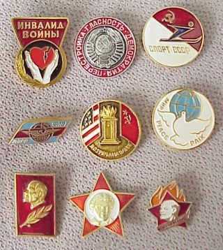 Russian Soviet Military Pin Badge Medal Order Award War Germany Gold Silver Wwii