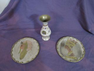 2 Egyptian Brass Copper Silver Ancient Pharaohs Wall Hanging Plate & Vase