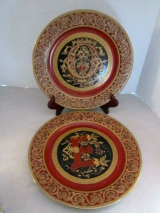 Winterthur By Oriental Accents.  China Ceramic Plate.  Letter E Red Gold.  10.  5 "
