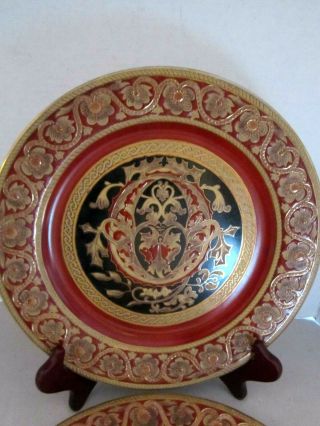 Winterthur by Oriental accents.  China Ceramic Plate.  Letter E Red Gold.  10.  5 