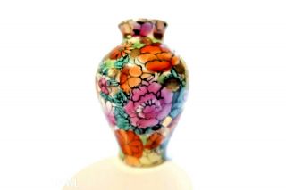 Vintage Mini Vase Floral Pattern Colorful Abstract Puzzle Hand Painted