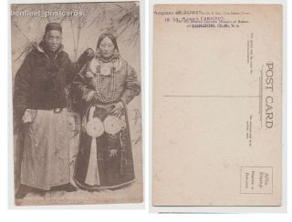 Early Postcard,  Asia,  China,  Belgian Missions Of Scheut,  Woman Married To Chinese,