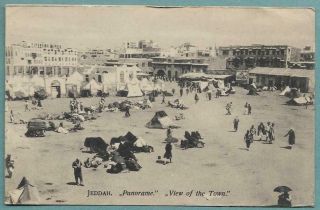 Old Saudi Arabia Jeddah Postcard Circa Early 1900s - Panorama View Of The Town