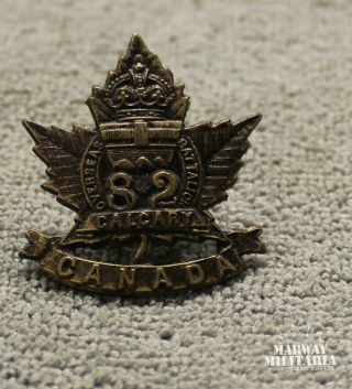 Ww1 Cef 82nd Battalion (calgary) Collar Badge (23881)