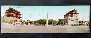 Large Colour Postcard Of Seiyomon,  Peking,  China,  C.  1920s